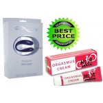 Выгодное удовольствие We-Vibe II + ORGASMUS CREAM